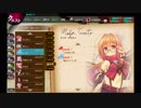 【かんぱに☆ガールズ】マイヤ・テラスト【Episode2】