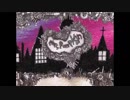 【なんとなく】Mrs.Pumpkinの滑稽な夢【歌ってみた】
