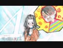 【クトゥルフ神話TRPG】　雪の降る夜に　第4話
