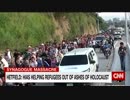 トランプ大統領が出生地主義止め国境に5千の軍送ったとCNNが不寛容を批判