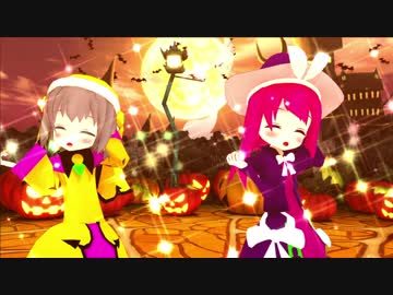 【遊戯王MMD】マドルチェでHappy Halloween