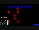 ファミコン風 DDR 1st メドレー