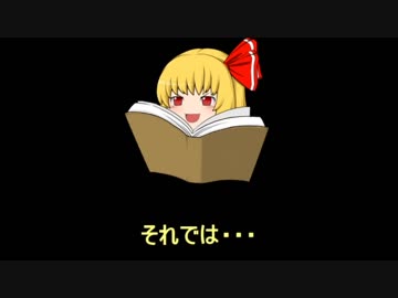 語るきっかけを見失った話集