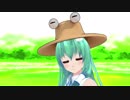 諏訪子様にドゥクシュ！しちゃった早苗さん