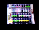 【バンブラ】Astrogation
