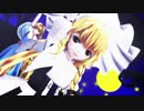 【東方MMD】 東方三魔女で「Happy Halloween」
