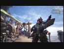 もんはんはじめました　ヴァルハザク初挑戦　前編