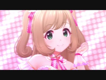 【デレステ】フェス限佐藤心の To my darling... 【1080p 60fps】