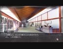 √Letter 呪いの手紙ルート Part33
