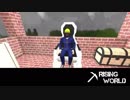 【Rising World】日曜Rising部 第27回 2/2 【実況】