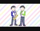 『しま松』を振り返る　＃17 【つなぎ】 【新品】 【演奏者】