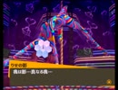 【実況】ペルソナ4　完全初見冒険記　part65