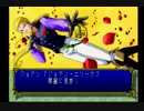 【実況】周りを巻き込んでみつめてナイトをやってみた。part2