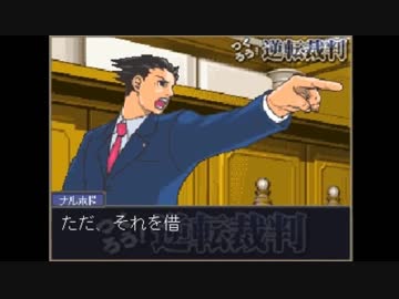 【実話】退去裁判【日記】