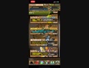 iPhoneXで無課金プレイ パズドラ スーパーアンケートゴッドフェスガチャ