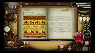 【ノスタルジアOp2】Life is beautiful (Hard,Expert)