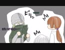 穏やかに終わらせるクトゥルフＴＲＰＧ【part5】