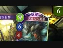 天　異　形　２　０　１　８
