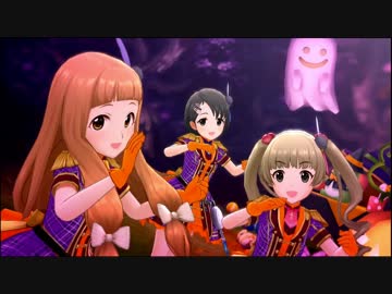 おかしくれなきゃいたずらするぞ！