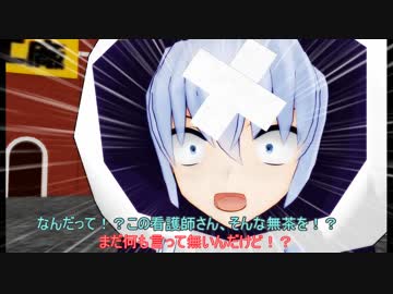 ウサギとコックと艦娘と　ハロウィンって何だっけ？回
