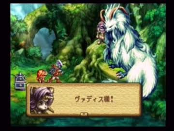 やり損ねた名作　聖剣伝説LOMを初プレイ　【実況プレイ】　part43