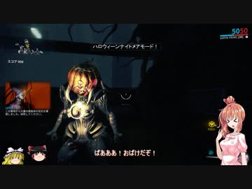【Warframe】SRNささらのダイエット20【さとうささら+ゆっくり実況】