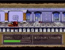 SFC版ファーランドストーリーを素人実況プレイ　Part61【ステージ17-3】