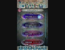 【FEH】好きなキャラ達でエイリーク伝承英雄戦(アビサル）