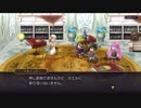 アナザーエデンを普通にプレイ Part.20