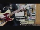 【Twitter尺】 isolation/Nothing's Carved In Stone 【ギター】