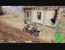 録画班ポッキーのPUBG part236【2018/08/04】