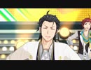【エムステ】玄武のぎゅむ ver2