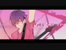 ♚ アルティメット  歌ってみた【CROWN】