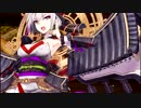 【城プロ:RE】あまき名残に報恩を-絶壱-難 ２人