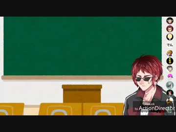 【Vtuber男子校学力テスト】狂犬ピーナッツくん