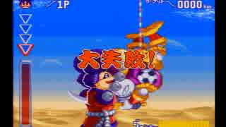 【きらきら道中実況プレイ】 美少女戦士ヤーエーチャーン part04 【涼夏亭れげ部】