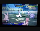【ポケモンUSUM】本当に強いトレーナーなら好きなポケモンで勝てるように頑張るべき