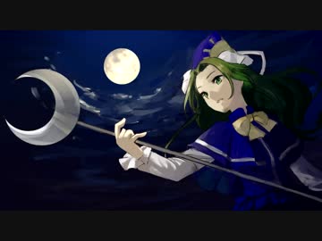 【東方】旧き悪霊は巡る輪廻を闇より観護る【オーケストラアレンジ】