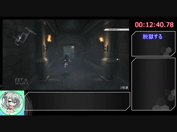 【RTA】テイルズオブベルセリア New Game  5:07:38 Part01