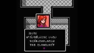 【実況】10代を取り戻したい大人のFE外伝【第2章】part1