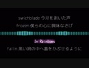 【UTAUカバー】イン・レインボウズ【すざくっぽいど】