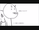 【全部UTAU】Just be friends