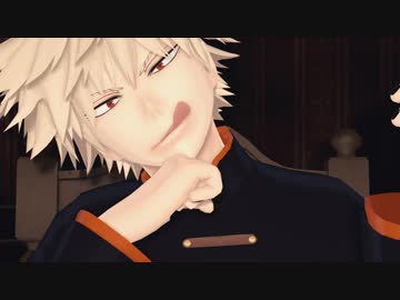 【MMDヒロアカ】trick and treat【オリジン+ヴィラン】