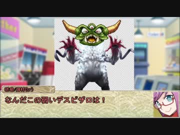 【シノビガミ】日本人たちと挑む「カミサマネジマキ」08