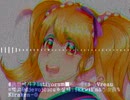 [Speedbreak/Experimental] #我想여자？istiyorum■吃一个:！☆Vreau=먹고@djevojčicu※싶다↓$Ekwil'nΔ小女孩% [Dirty Lolis]