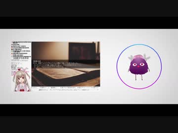 なとりみっくす