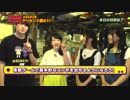 ハイスコアガール放送記念企画「ゲーセンで遊ぼう！」 #5