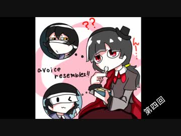 怪異の少女と共に聞く、怪異解説　第四回「バーバ・ヤーガ・七人ミサキ・トンカラトン」