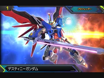 人気の Exvs2 動画 12 171本 6 ニコニコ動画