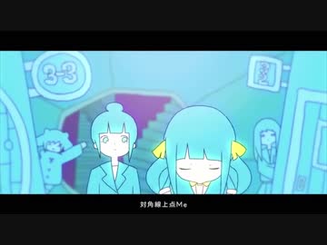 セブンティーナ/はるまきごはん(歌ってみた/aqu3ra)